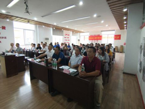 2019年8月31日，中联合祥建设集团有限公司组织全体员工学习